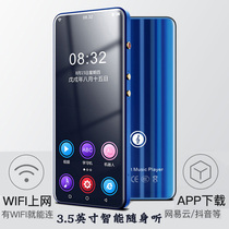 mp5 Smart Android mp6 Bluetooth Ultra-thin walkman mp3 Student edition Mini portable mp4wifi Internet access