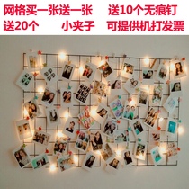 ins grid photo wall decoration room photo hanging wall no hole dormitory Net red layout creative background wall