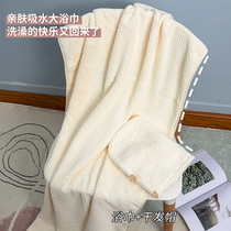 Baby bath towel non-cotton gauze super soft absorbent newborn blanket newborn baby bath bag children towel