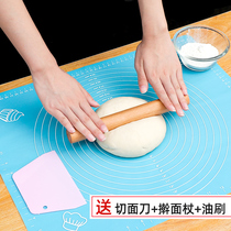Thickened kneading mat Baking tools Food grade silicone pad panel Plastic chopping board Oil brush and mat Household rolling pin