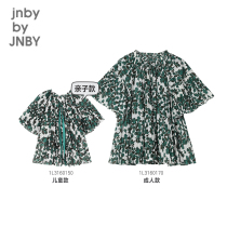 Pro-Submount] Gangnam bouquet Childrens clothes Spring new girl Pressure Pleats Plant Small Flower Lining short sleeves 1L3160150