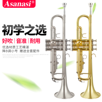 Trumpet musical instrument students beginner professional performance grade trumpet children adult Church School B- Flat Wind Music
