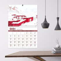Hand-painted calendar 2022 calendar home new tiger year calendar creative simple hanging plan