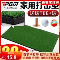 PGM golf pad indoor personal practice pad mini swing pad tee