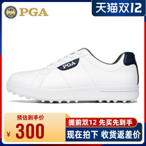 USA PGA golf shoes women waterproof shoes Joker non-slip sole golf women shoes 2021 summer new products