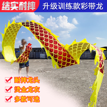 Square dance dragon color with fitness dragon-resistant dragon head set of hand thrower dragon and entertainment exercise bronzed colorful silk-Hakka dragon and lion