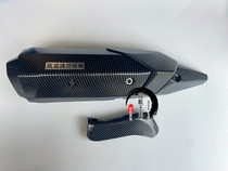  Linhai Cygnus four-generation eye flying eagle Cygnus four-generation eye original Cygnus four-generation eye exhaust pipe cover anti-scalding cover plastic