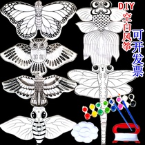 diy blank kite kindergarten coloring hand-painted teaching kite parent-child puzzle manual work material package