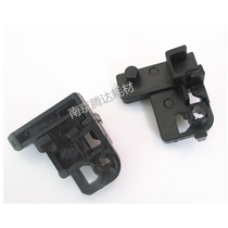 Suitable for HP HP1025 back cover clip CP1025 M175A M176n M177 Carton back cover snap