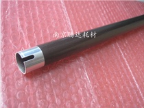 Suitable for Sharp 1818 2818 heating roller 3818 2918 2718 upper roller fixing upper roller