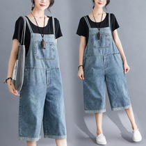  Denim bib pants womens 2019 new summer age reduction and thin all-match seven-point wide-leg pants loose sling jumpsuit