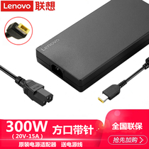 Lenovo original savior R9000P K Y9000K X power adapter 300W square port with pin charger cable laptop mobile workstation power cord adapter 20V