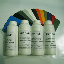 Large PVC special glue 500ml a catty glue assault boat inflatable castle