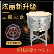 Raw frying oven commercial gas snack oven baking oven frying pan frying pan frying stove raw fried dumplings with water fried dumplings three rounds of fire