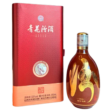 杏花村53度清香型白酒30年-杏花村53度清香型白酒30年促销价格、杏花村