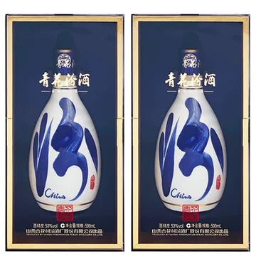 汾酒青花30年53度-汾酒青花30年53度促销价格、汾酒青花30年53度品牌- 淘宝