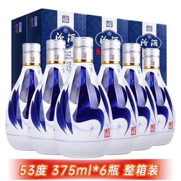 杏花村青花汾酒53度-杏花村青花汾酒53度促销价格、杏花村青花汾酒53度
