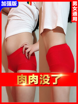 (Recommended by Li Jiaqi) Quickly change to solve the problem of many years of lazy people