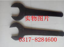 Single head dumb wrench straight handle open spanner wrench percussion wrench straight handle blunt wrench S36