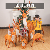 Christmas large deer elk decorations plush simulation animal sika deer hotel mall scene decorations