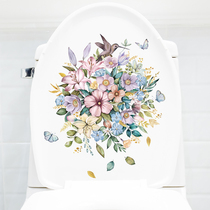 Waterproof self-adhesive toilet sticker toilet lid water tank decoration toilet garden flower plant tile bedroom