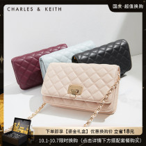 CHARLES & KEITH Small Fragrant CK2-70160082-2 Elegant Lingge Quilted Chain shoulder bag
