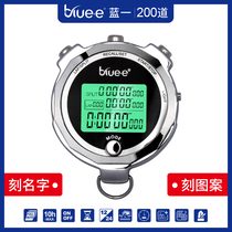 BLUEE referee electronic stopwatch timer 200 a thousand minutes anti-rain luminous sports fitness running watch silver 0812