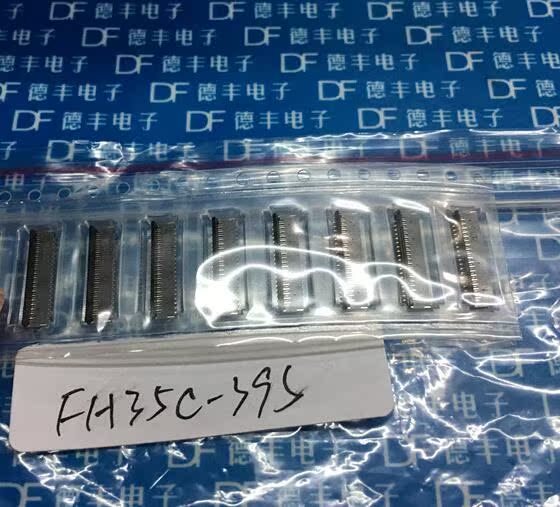 FH35C-39S-0 3SHW (50) HRS Hirose connector new imported original