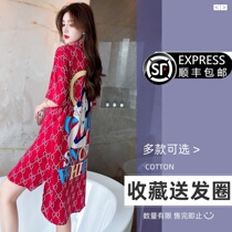 2022 New Sleeping Dress Woman Short Sleeve Summer Ice Silk Sleepwear Net Red Burst Big Code Thin Cartoon Cute Home Dress