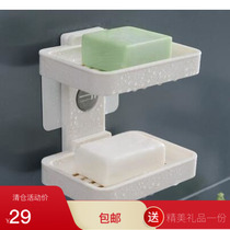 You Shi Hui 1061 simple double-layer soap rack drain creative drain soap box wall-mounted soap stand