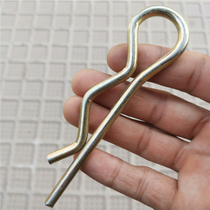 Spring pin Opening pin B-type elastic pin Wave pin Clip R-type pin Hairpin clip Pin Lock nose pin Latch