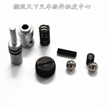 Manual hydraulic forklift spool Carrier accessories Ground beef cylinder assembly Pressure relief valve Golden lion valve body spool