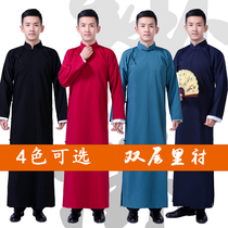 The cross talk coat adult male double-layer Republic of China long shirt Chinese style robe Tang suit May 4th Youth student costume costume