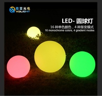 led luminous ball outdoor lawn ball lamp waterproof floor luminous ball lantern garden lawn solar lamp