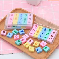 10 boxes of Christmas school supplies eraser kindergarten number addition subtraction multiplication and division of rubber primary school eraser