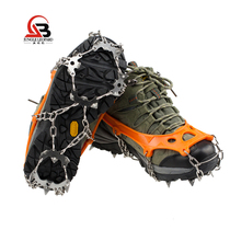 Jungle leopard outdoor reinforced mountaineering anti-skid crampon snow shoe cover 19-tooth crampons 1 pair 2