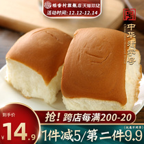 Daxiangcun old bread 310g * 2 hand-torn bread nutrition breakfast handmade fruit sugar alcohol Buns Traditional Specialty
