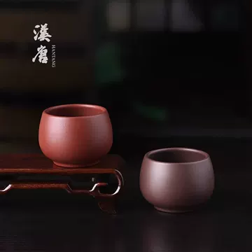 中国式　漢唐　茶具　一式 汉唐茶具官方旗舰店-汉唐茶具官方旗舰店促销价格、汉唐茶具官方旗舰店