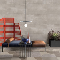 Ipai Tile Babula BR1262
