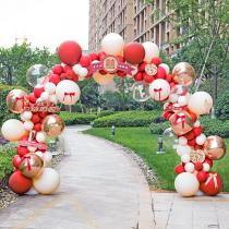 Balloon arch bracket wedding room decoration wedding supplies rural engagement scene decoration outdoor opening door arch