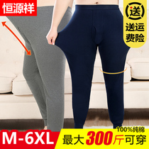 Hengyuanxiang plus-fat plus-size autumn pants mens pure cotton spring and autumn thin section big fat warm pants bottoming pants summer