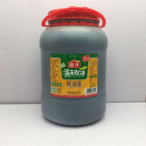 Jiangsu Zhejiang Shanghai Wanhatian oyster sauce Emperor 6KG chicken Castle oyster sauce barbecue sauce seasoning