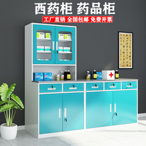 Western medicine cabinet Clinic medical pharmacy Medical treatment room disposal table Stainless steel sterile equipment drug cabinet Dispensing cabinet