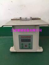 Computer Servo Cleft Machine Bifacial Cashmere Open Stitch Machine Breaking Machine Slit Machine Slit Machine Slit Machine Slit Machine Slit Sewing Machine
