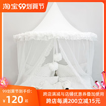 Dream Pengpeng gauze wall hanging tent Nordic star childrens tent girl heart decoration gauze tent cotton bed canopy