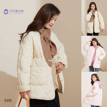 Pregnancy color 2021 new winter pregnant woman V collar detachable scarf solid color thick warm cotton coat YWS778100