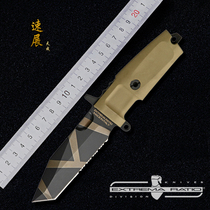 Italy imported Extrema ratio extreme force tactics outdoor fulcrum high hardness chopping small straight knife