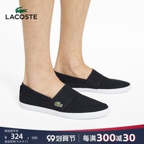 LACOSTE French crocodile mens shoes 21 new men and women with a pedal lazy shoes canvas shoes) M1071R