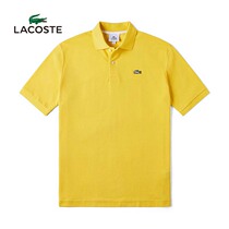 LACOSTE French crocodile mens summer fashion casual lapel breathable simple short-sleeved POLO shirt) PH8027