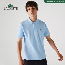 LACOSTE French crocodile mens 21 summer new lapel casual loose short-sleeved POLO shirt men) L1212X